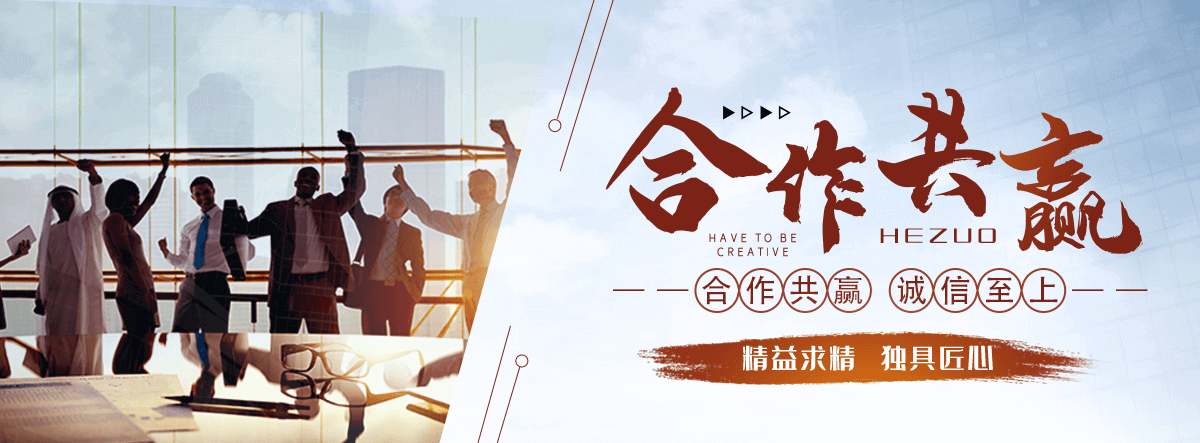 抚顺